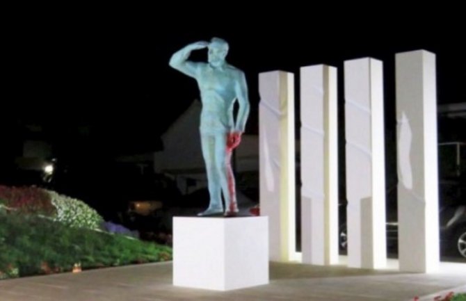 Nagrada za imena onih koji su oskrnavili spomenik  hrvatskom teroristi Miri Barešiću