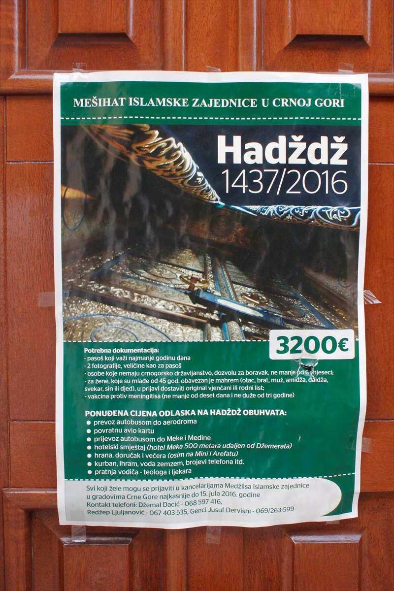 2016080921849305413165203Web