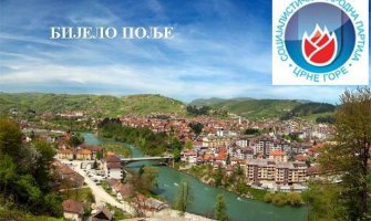 SNP Bijelo Polje: Naš prioritet nijesu govori, već unaprijeđenje života građana