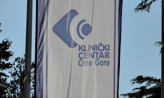 KCCG: Popravljen aparat za spoljašnje zračenje