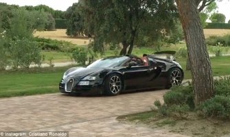 Ronaldo kupio automobil od dva miliona eura (FOTO)