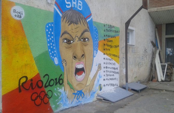 Vaterpolisti Srbije dobili mural u Kosovskoj Mitrovici 