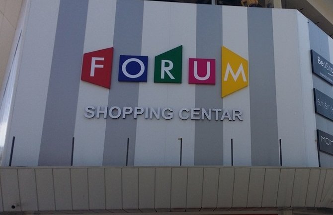 Otvoren TC Forum: 120 novih radnih mjesta za Bjelopoljce