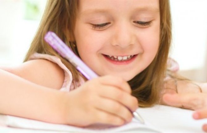 Literarni konkurs za učenike osnovne škole na temu Svom učitelju/svojoj učiteljici zahvaljujem za...