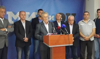 Jugoslovenska komunistička partija u koaliciji sa Demokratskim frontom