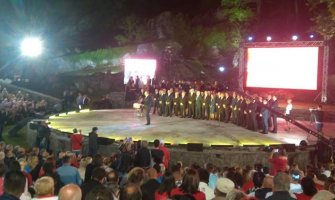 DF: Tragikomičan skup DPS-a na Cetinju