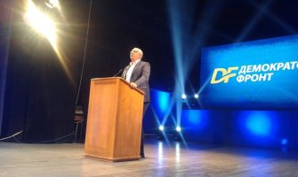 Mandić: Poslije 16. oktobra poništićemo priznanje Kosova i ukinućemo sankcije Rusiji