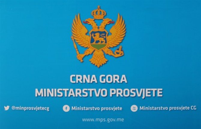 Raspisan konkurs za sufinansiranje za magistarske i doktorske studije