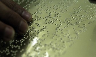 Savez slijepih tuži državu zbog diskriminacije