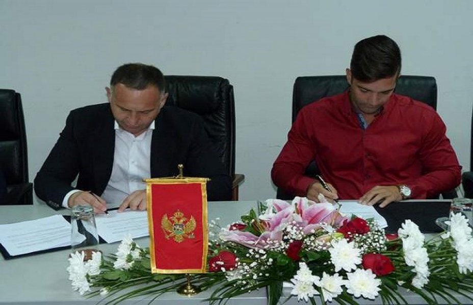 crnagorauritmuevrope