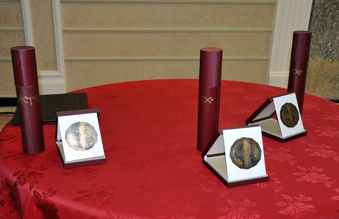 Raspisan konkurs za dodjelu 