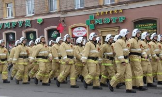 U Rusiji  učestvovalo 40 miliona ljudi u vježbi civilne zaštite 