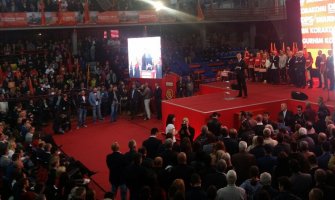 Bjelopoljci skandirali: Milo mi te volimo! 