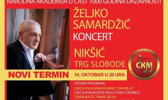 Koncert Željka Samardžića odložen za petak 