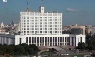 Teroristički napad na rusku ambasadu u Damasku