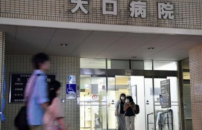 Dvije eksplozije u parku, poginula jedna osoba, a dvije povrijeđene