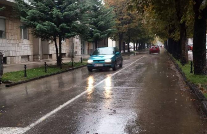 Danas kiša, do 17 stepeni