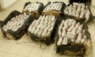 Policija zaplijenila 150 kilograma skanka