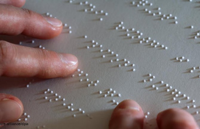 Uspješno realizovan projekat „Zapošljavanje osoba oštećenog vida u štamparijama za  Brajevo pismo i crni tisak”