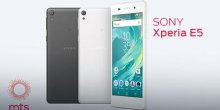  Sony Xperia E5  