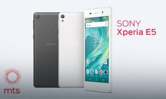  Sony Xperia E5  