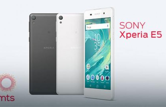  Sony Xperia E5  