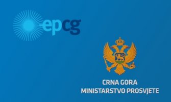 Elektroprivreda Crne Gore donirala Ministarstvu prosvjete polovnu opremu za server salu