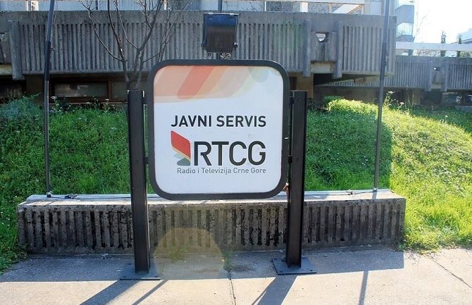 DPS nastavlja ofanzivu za nezavisnost RTCG