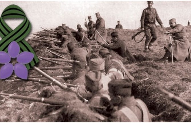 Danas se u svijetu obilježava Dan primirja