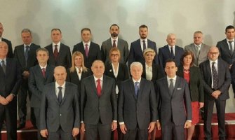 CKM: Nova vlada da radi na jačanju države i crnogorskog identiteta