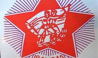 Pljevlja: Skinuta zastava trobojke s petokrakom sa Spomenika na Stražici