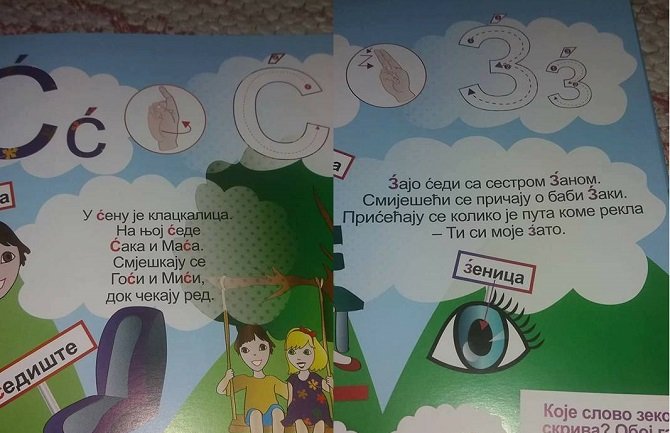 Podgoričanka šokirana novim Bukvarom: Moje dijete 50 posto ovih izmišljenih riječi ne umije da izgovori!