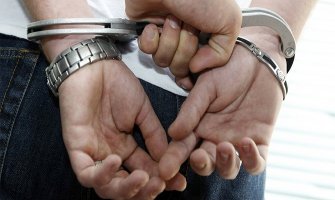 CG može da traži izručenje Miloševića, Pavićevića, Vujačića i Mašanovića