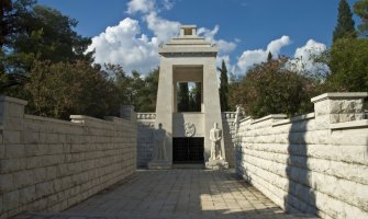 19. decembra svečanost povodom 72 godine od oslobođenja Podgorice