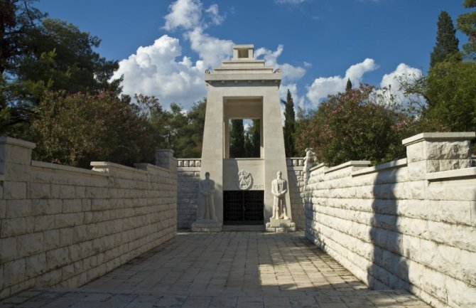 19. decembra svečanost povodom 72 godine od oslobođenja Podgorice