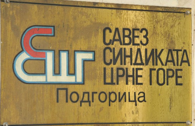 SSCG priprema platformu  u cilju zaštite zaposlenih u javnom sektoru