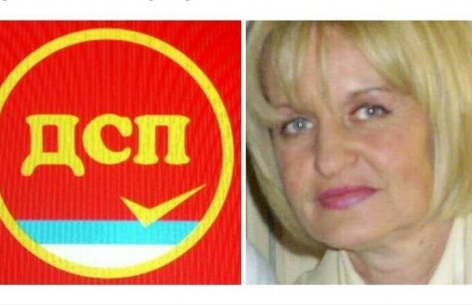 Peković - Šestović predsjednica podgoričkog DSPa