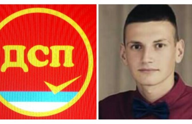 Mladi DNPa pristupili Demokratskoj stranci pravde