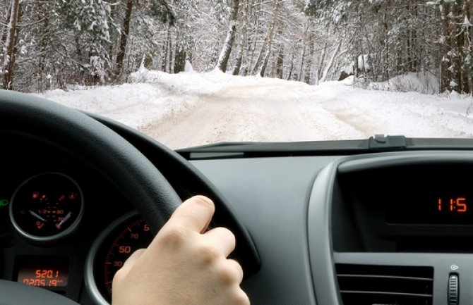 So ne reaguje na temperaturama ispod minus osam stepeni, vozači da ne voze noću!