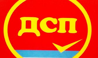 Sjeverni region potpuno izbrisan sa mape ekonomskog razvoja Crne Gore