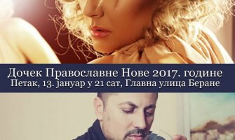 Goca Tržan i Slaven Đukanović za doček Pravoslavne Nove u Beranama