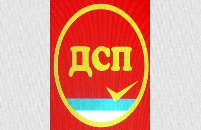 Milan Lacmanović napustio DNP i pristupio DSPu