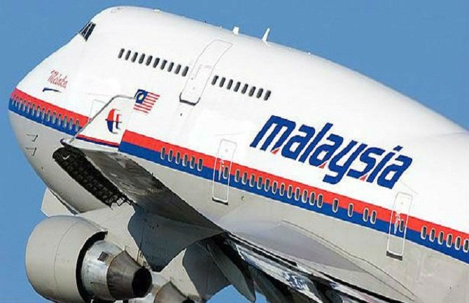 Obustavljena potraga, MH370 ostaje izgubljen zauvijek