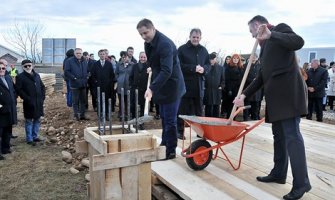 Otpočela gradnja srednje stručne škole u Golubovcima