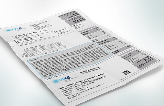  Kupci će  kroz račune za struju platiti 32,8 miliona za gubitke u mreži 