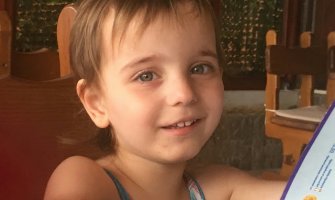 Pristiže pomoć za Selenu, pomozi i ti!