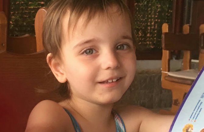 Pristiže pomoć za Selenu, pomozi i ti!