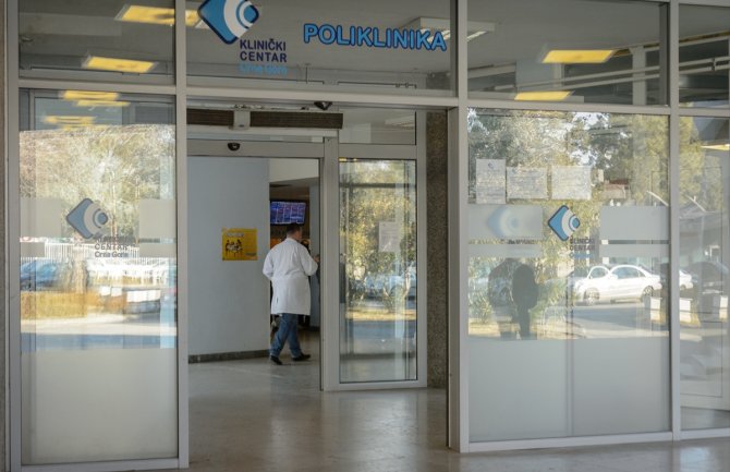 Smijenjen direktor Centra za kardiohirurgiju 