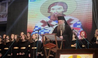  U Bijelom Polju održana Svetosavska akademija 