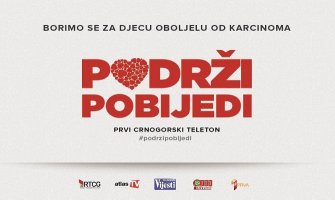 Uskoro prvi crnogorski Teleton: Borimo se za djecu oboljelu od karcinoma
